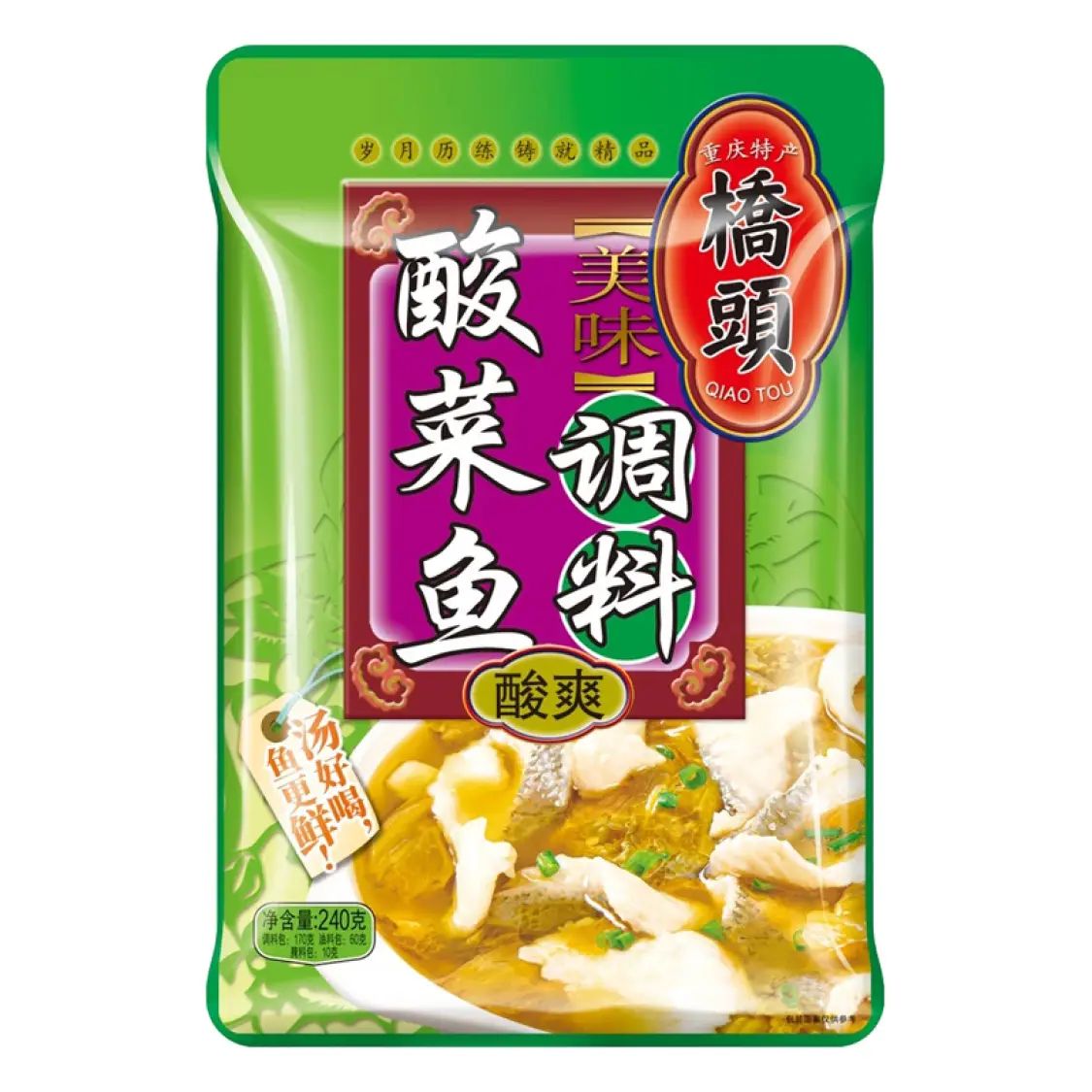 QIAO TOU 桥头 酸菜鱼调料酸爽240g 3.85元（需买5件，需用券）