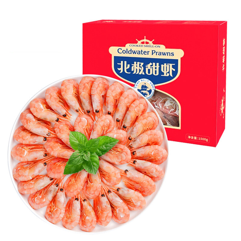 仁豪水产 北极甜虾 135-180只 1.5kg 87.2元