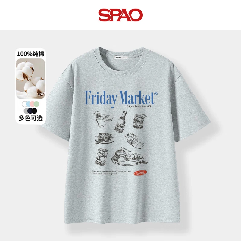 SPAO 100%棉！男士纯棉短袖 男女同款 24.5元（需买2件，需用券）