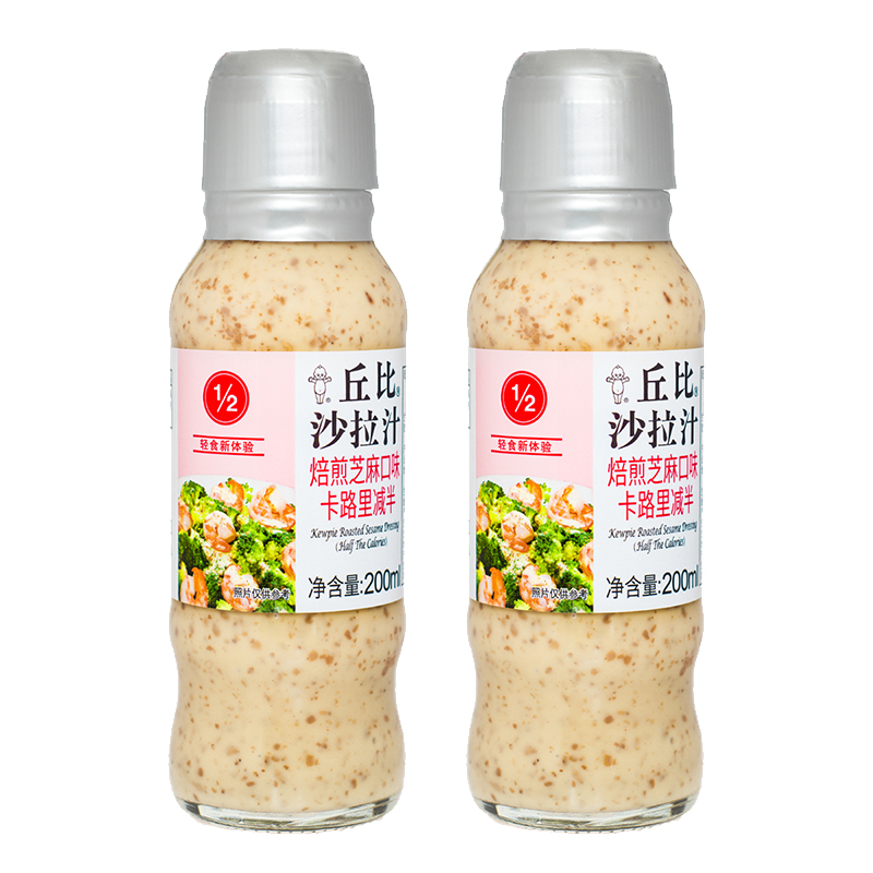 88VIP：kewpie 丘比 焙煎芝麻 200ml*2瓶 19.9元包邮（需用券）