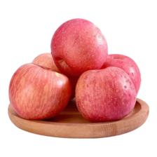 plus会员：京鲜生 山西红富士苹果4.5斤 果径 75mm 新鲜水果 源头直发 18.91元