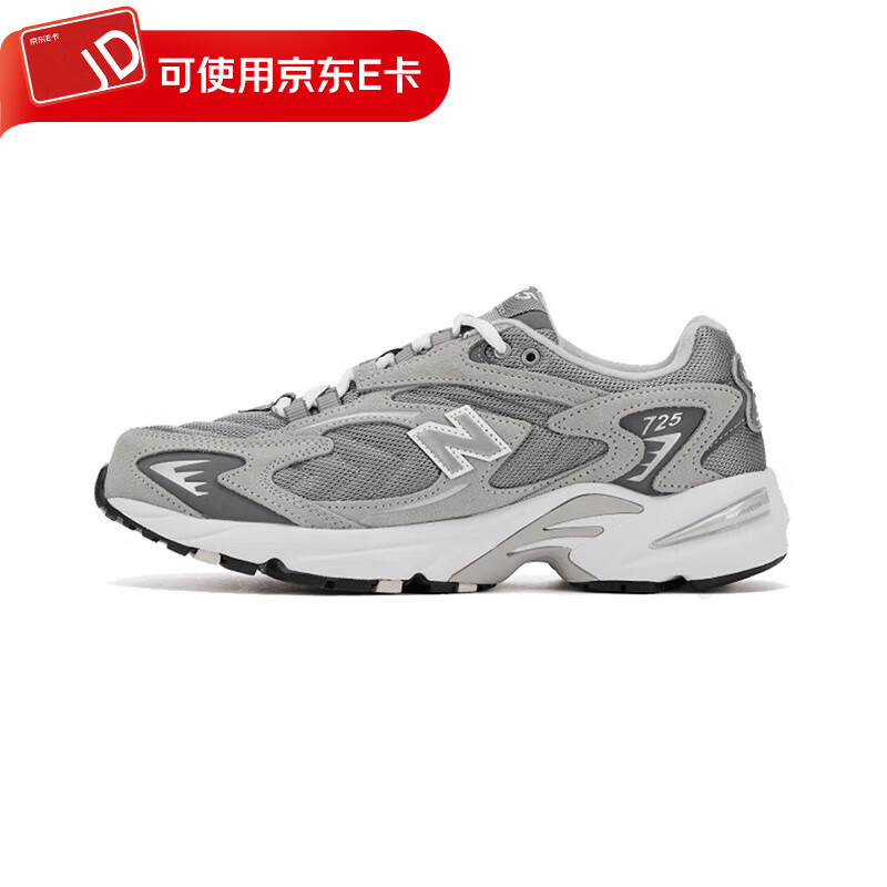 移动端、京东百亿补贴：new balance NB 725 男款休闲运动鞋 ML725P-D 330.65元