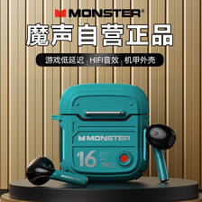 MONSTER 魔声 XKT16无线蓝牙耳机电竞游戏运动 59.99元