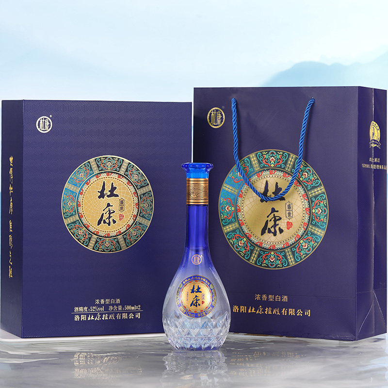 移动端：杜康 盛世酒礼盒 52度 浓香型 500ml*2瓶 159元（需买2件，共318元）
