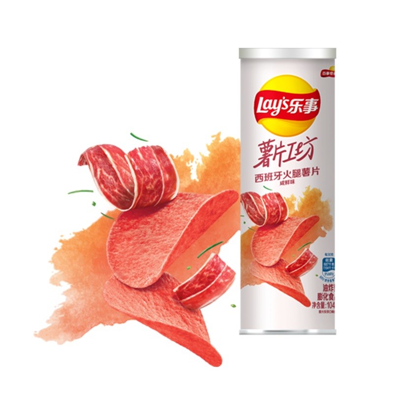 Lay's 乐事 薯片工坊 西班牙火腿薯片 咸鲜味 104g ￥3.9