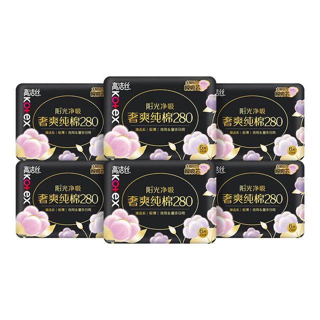 kotex 高洁丝 奢爽纯棉卫生巾 280mm*36片 15元