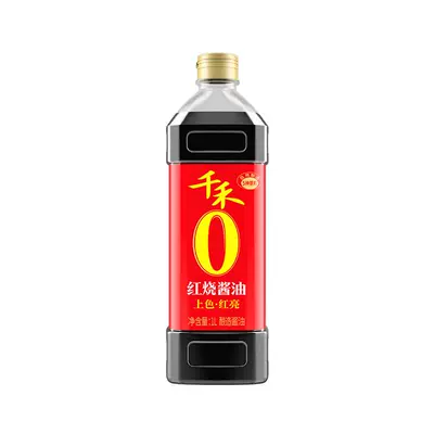 百亿补贴万人团：千禾酿造 老抽酱油 1L 提色增味 8.5元