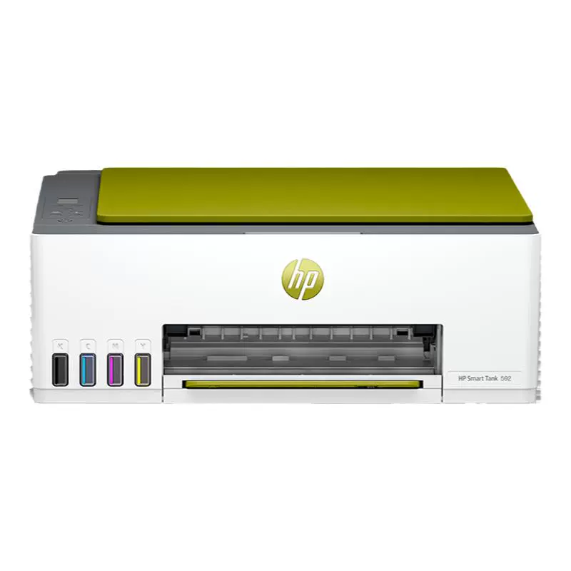 HP 惠普 Smart Tank592/599 墨仓式打印一体机 ￥799