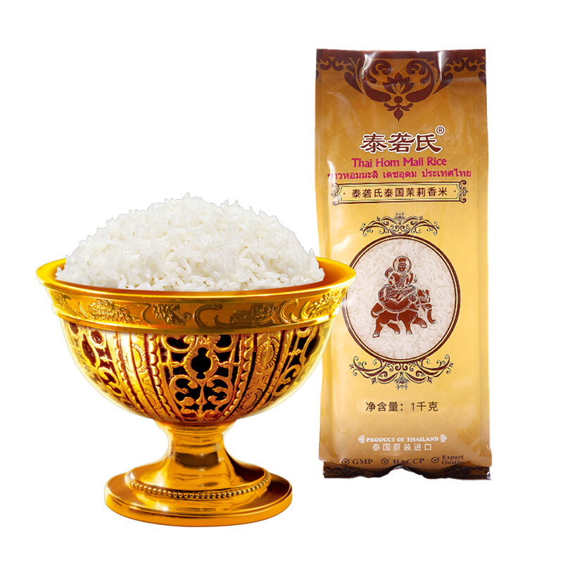 泰砻氏 5kg*3包泰国泰砻氏进口泰国茉莉香米 原装进口天然特级 50.35元（需用