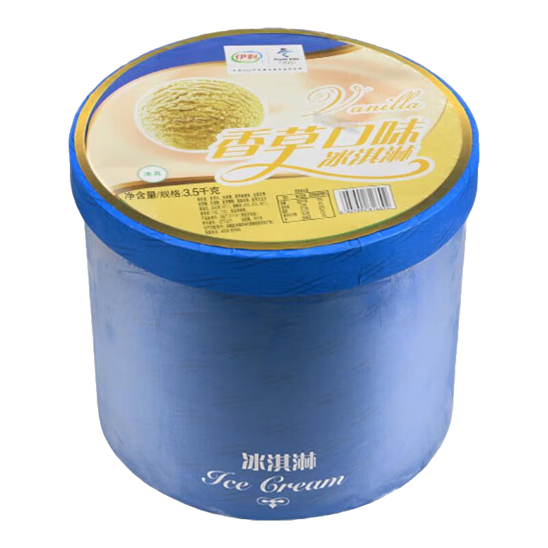 伊利冰淇淋 大桶装3.5kg 餐饮奶茶商用冰激凌 多种口味 冰淇淋生鲜 伊利香草