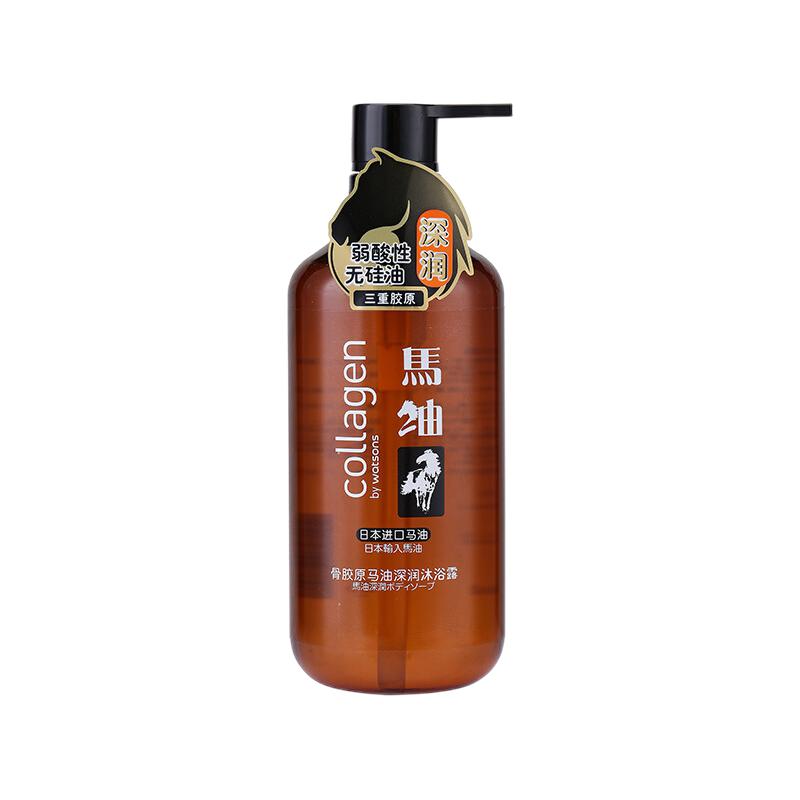 屈臣氏 骨胶原马油深润沐浴露 750ml 14.48元（需用券）