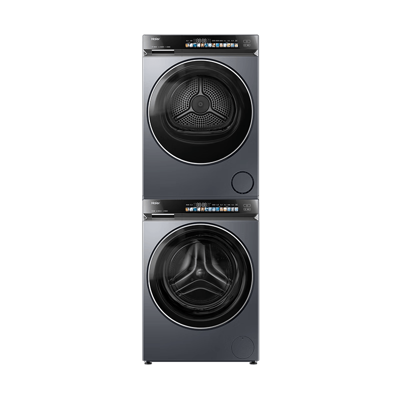 海尔 云溪4.0 10kg 洗烘套装 XQG100-BLEG583HU1+GA100-STQ583HU1 5494.05元