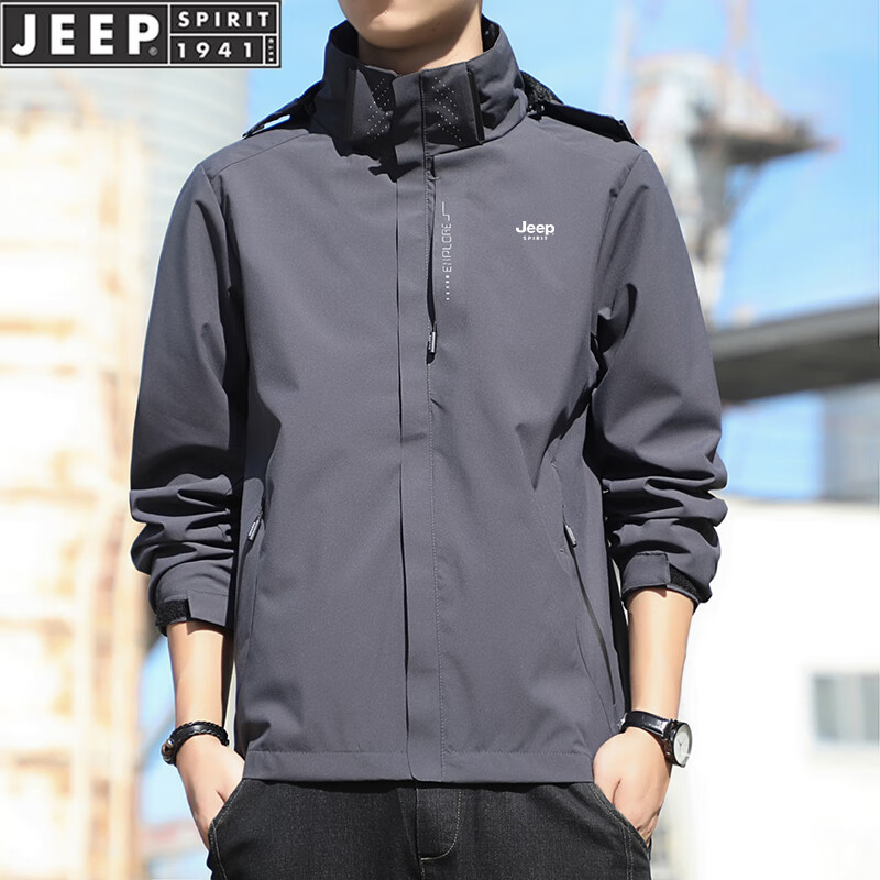 JEEP SPIRIT 吉普冲锋衣男春秋夹克冬季外套男防风户外运动服男装 深灰 4XL 99