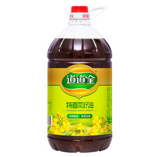 道道全 特香菜籽油 5L 59.8元