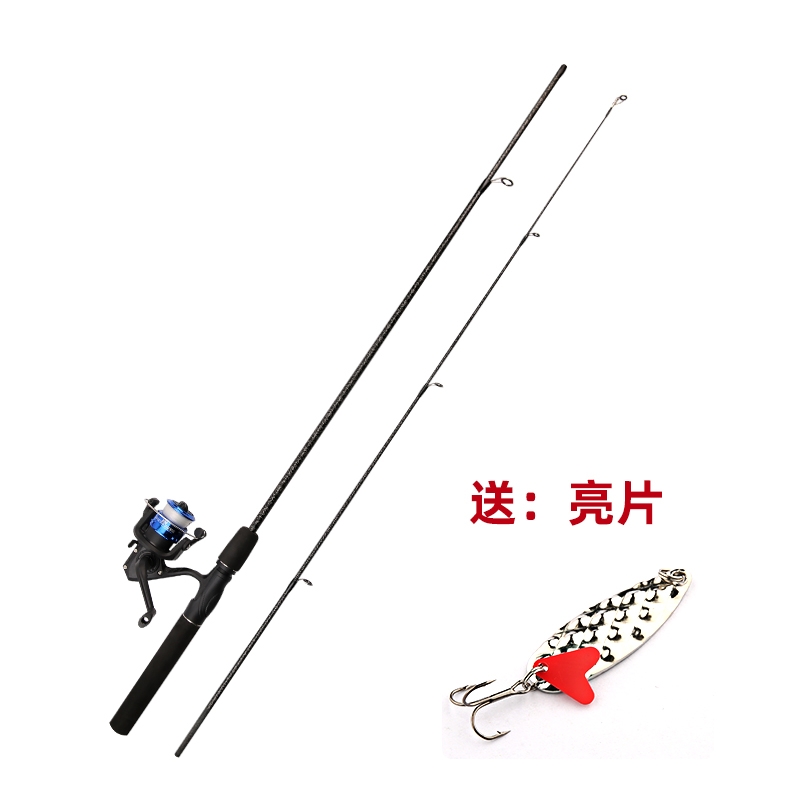 鑫尚威 2025款 路亚竿 10 全套超硬鱼竿 18.52元