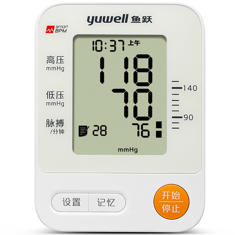 yuwell 鱼跃 YE670A 上臂式血压计 68元（需用券）