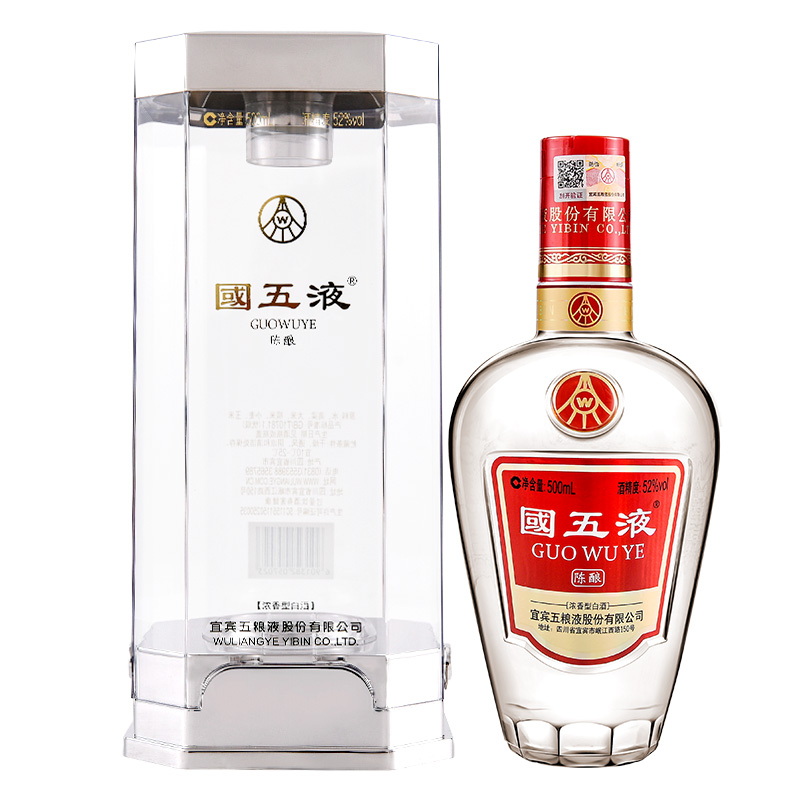 WULIANGYE 五粮液 国五液 陈酿 52%vol 浓香型白酒 500ml 单瓶装 198元（需用券）