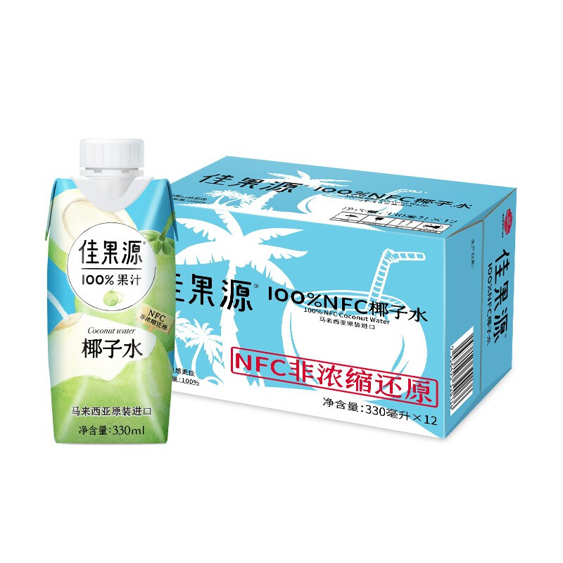 佳果源 100%NFC椰子水330ml*12瓶 29.9元（需用券）