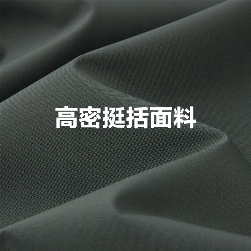 GIORDANO 棒球服男秋冬潮酷撞色棒球领飞行员夹克外套男01074074 25炭灰 M 89.95元