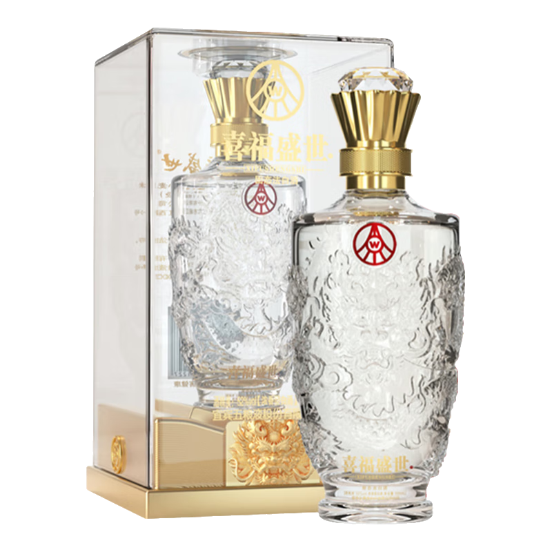 再降价：五粮液 喜福盛世 52度 浓香型白酒 500ml*2瓶 169.9元包邮