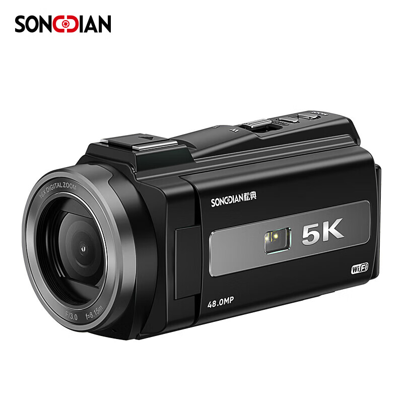 SONGDIAN 松典 dv摄像机5K高清防抖手持便携式摄影录像机微录vlog一体红外夜视 