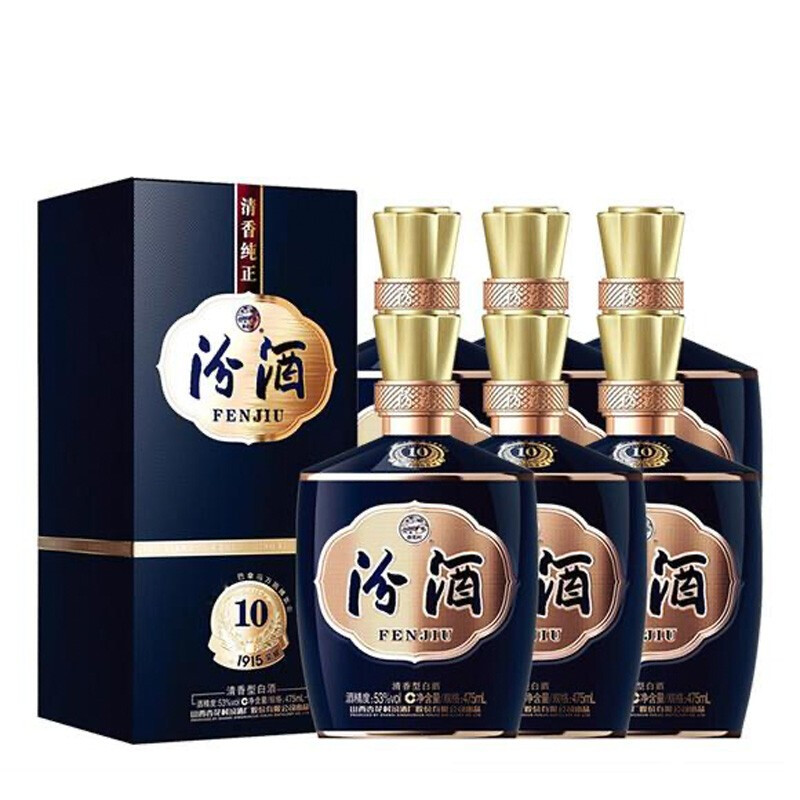 汾酒 1915巴拿马10 53%vol 清香型白酒 475ml*6瓶 1237.41元