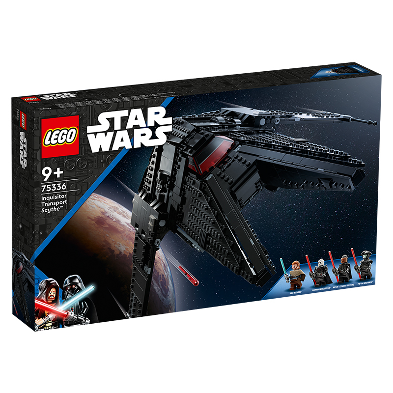 LEGO 乐高 Star Wars星球大战系列 75336 帝国裁判官运输机镰刀号 549元（需用券