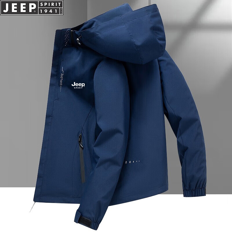 JEEP SPIRIT 吉普冲锋衣夹克男春秋季外套连帽运动户外春款登山服 暗蓝色 2XL 2