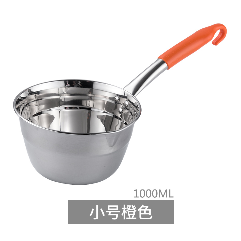 onlycook 家用不锈钢水瓢带挂钩水勺水舀子厨房长柄水漂大号勺子 18.8元