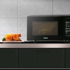 PLUS会员，需首购: 格兰仕（Galanz） 变频微波炉 烤箱一体机 23升 900瓦速热 一