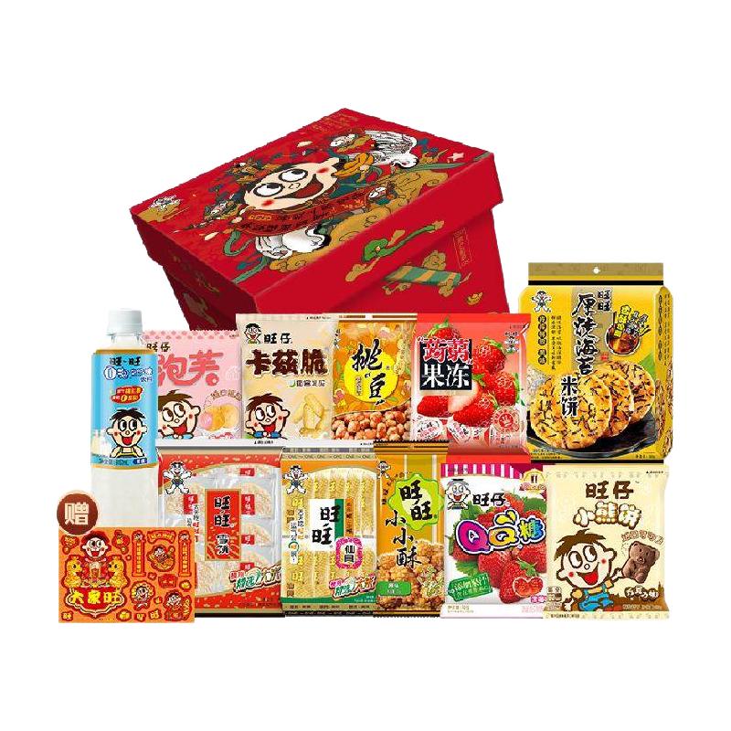 88VIP：旺旺 零食大礼盒 912g 17.99元（需用券）