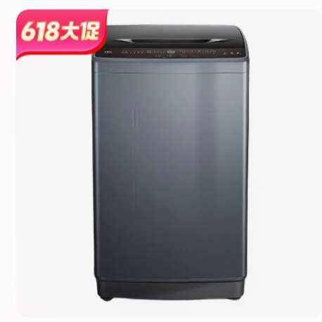 TCL 波轮洗衣机 7.5公斤 548元