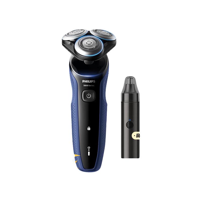 飞利浦 旋护5系Pro系列 S5277 电动剃须刀 306.2元