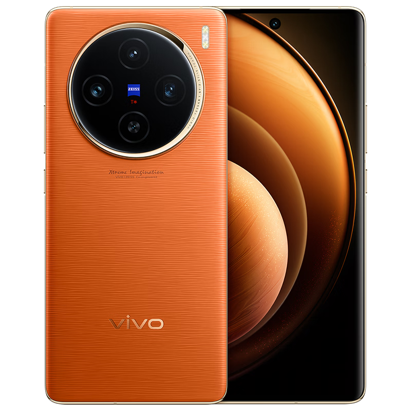 vivo X100 5G手机 12GB+256GB 3819元包邮（双重优惠）