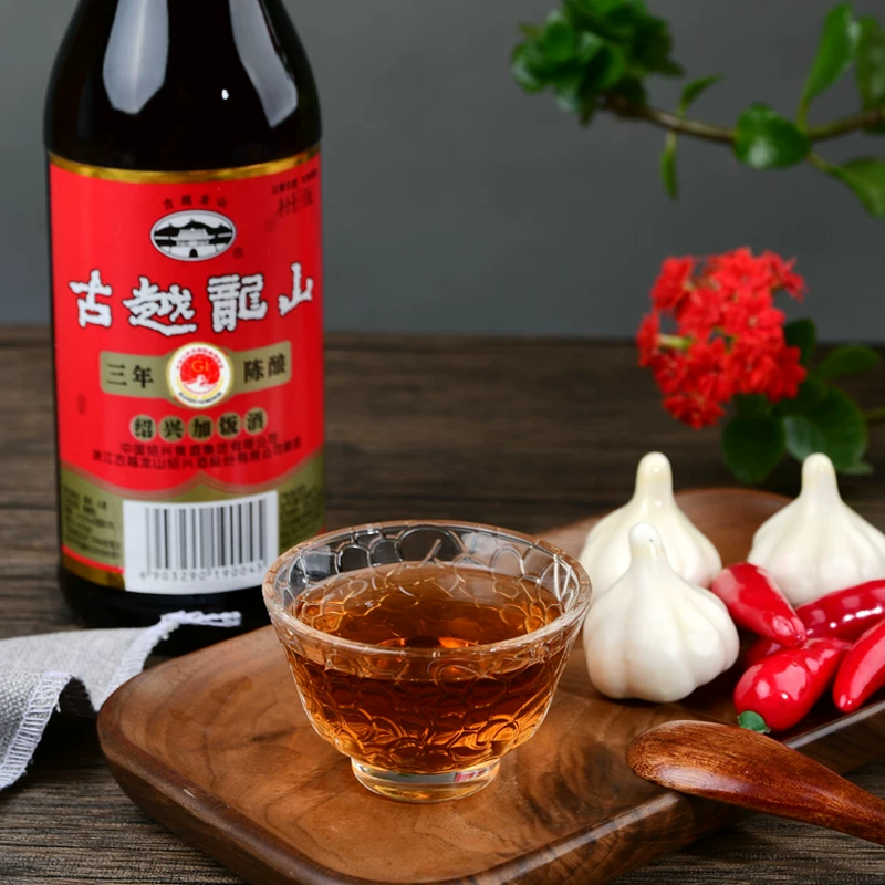 古越龙山 黄酒三年加饭酒500ml*1瓶装黄酒绍兴酒调味酒自饮用酒 6.45元 - 线报酷