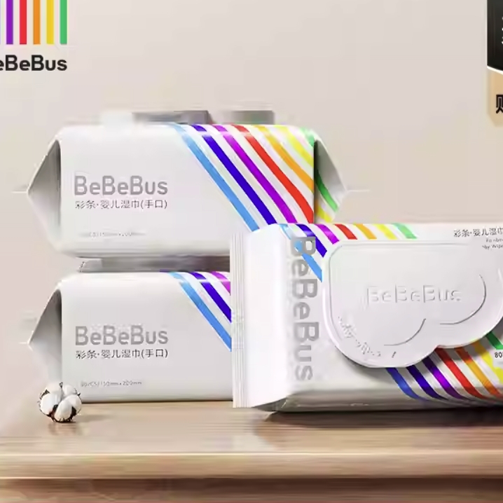 BeBeBus 婴幼儿专用湿纸巾 80抽3包 39元（需用券）