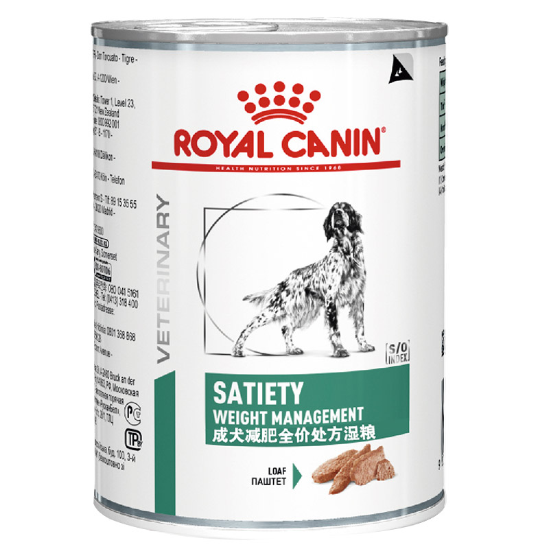 ROYAL CANIN 皇家 成犬减肥处方湿粮 410g*2罐 9.9元包邮（需用券，可用签到红包