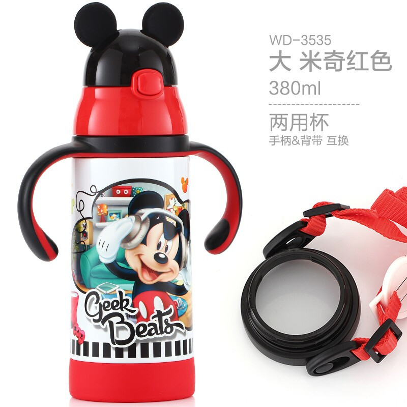 PINKAH 品家家品 Disney 迪士尼 WD-3535 儿童保温吸管杯 380ml 红米奇 81元（需用券