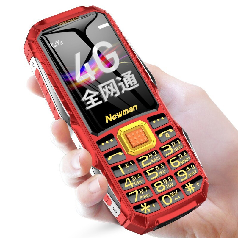 Newman 纽曼 L8 4G手机 中国红 96元