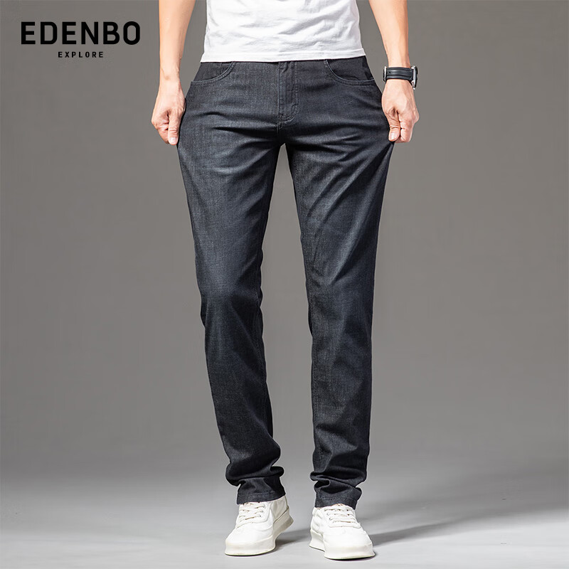 爱登堡 Edenbo 男士牛仔裤夏季薄款直筒微弹裤子藏蓝185/98B 225.67元（需买3件