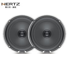 HERTZ 赫兹 汽车音响 MPX165.3 同轴 高音中音低音喇叭升级改装套装 1830元