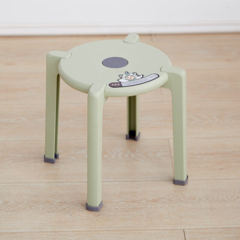 迈亚 家具矮凳现代简约可收纳叠放塑料家用小板凳客厅椅子创意加厚凳子 