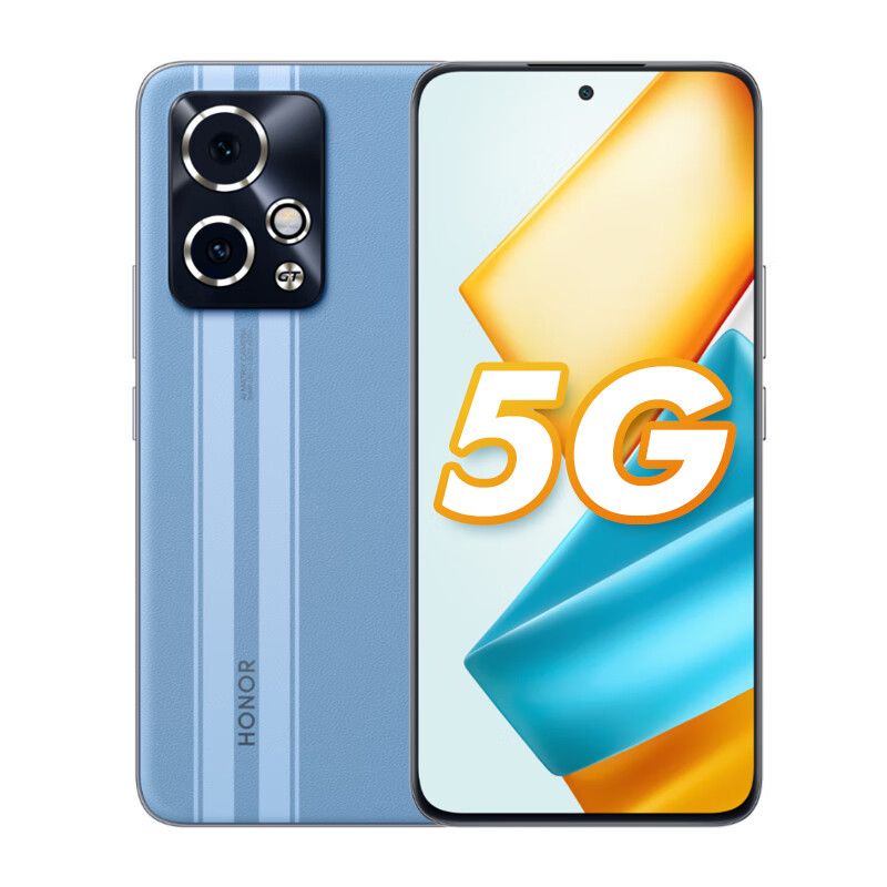 百亿补贴：HONOR 荣耀 90 GT 5G智能手机 16GB+256GB 2628元包邮（需用券）