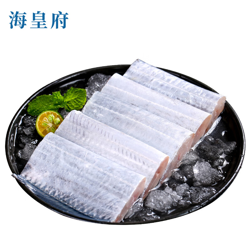 海皇府 国产东海冷冻带鱼中段1kg盒装生鲜海鲜水产鱼类轻食 36.57元（需买3