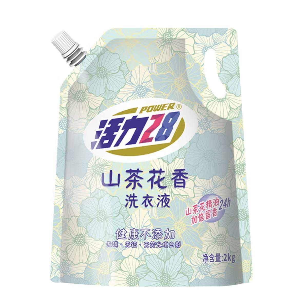 活力28 山茶花洗衣液 2kg*袋装 6.9元（需用券）