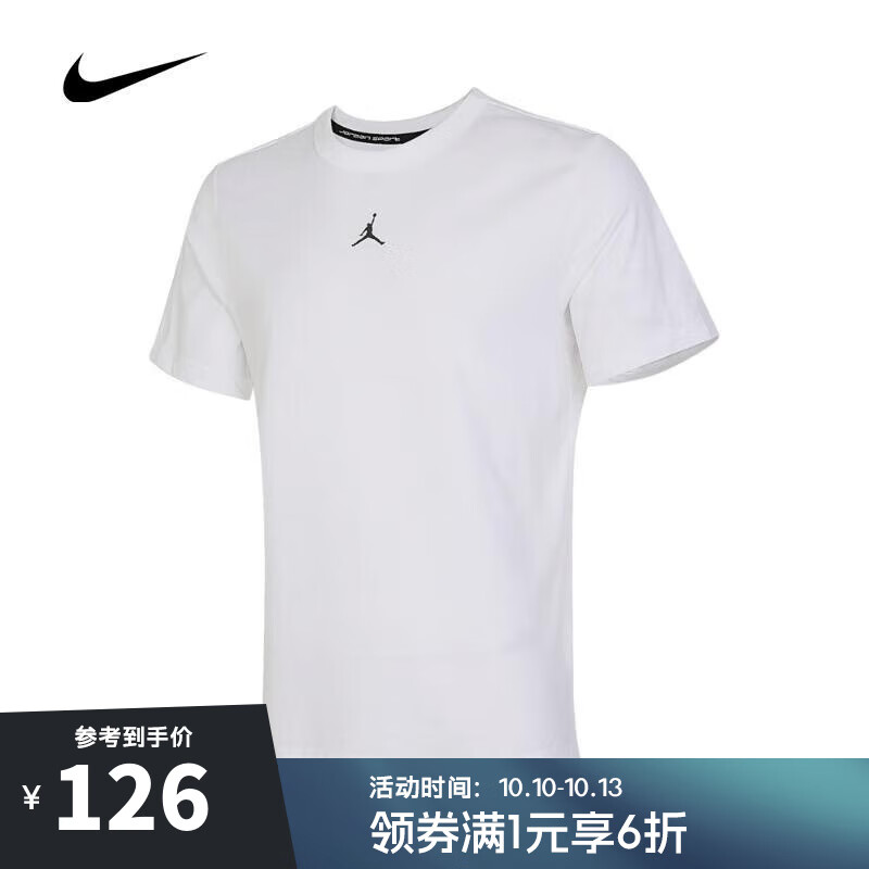 NIKE 耐克 AS M J DF SPRT 男款短袖T恤 FN5830-010 126元