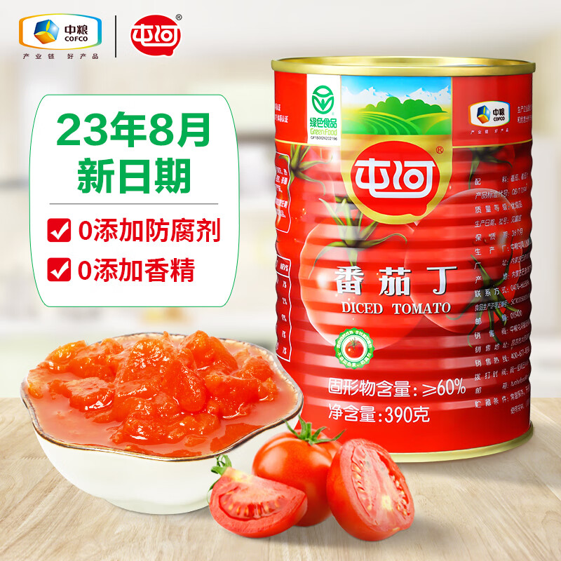 屯河 新疆内蒙番茄丁390g 0添加剂番茄酱西红柿块预制菜罐头 中粮出品 5.61元