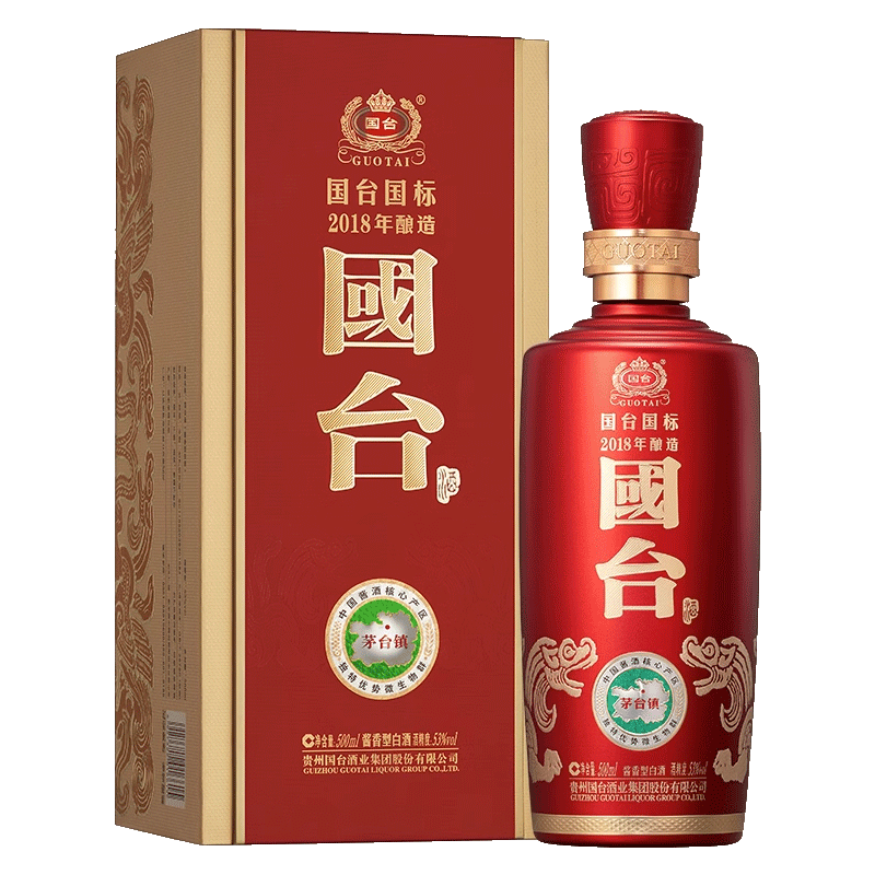 puls会员：国台 国标2018年 酱香53度 500mL*1瓶 257.36元（需领券）