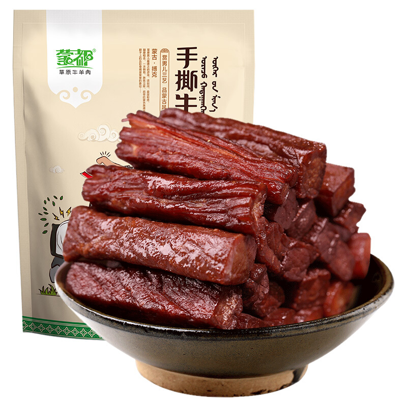 移动端、京东百亿补贴：蒙都 手撕牛肉 原味 488g 99元