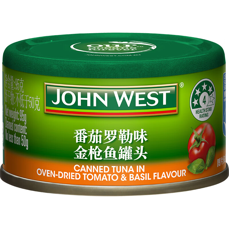 JOHN WEST 西部约翰 进口金枪鱼罐头 番茄罗勒金枪鱼*1罐 10.94元（需用券）